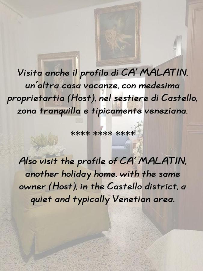 Bahay bakasyunan Ca' Marcella *